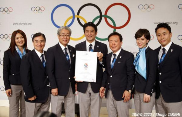 東京オリンピック2020開催決定おめでとう！写真「東京2020オリンピック・パラリンピック招致委員会 」HPより